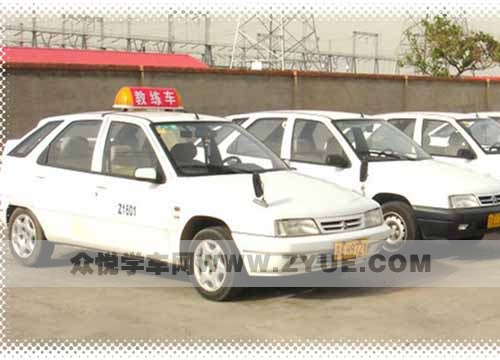 拿证快服务好,优惠学车选顺天时驾校! 拿证快服务好,优惠学车选顺天时驾校!